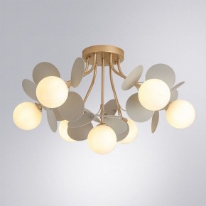Потолочная люстра Arte Lamp Peacock A1369PL-7GY в Лесном - lesnoy.ok-mebel.com | фото 2