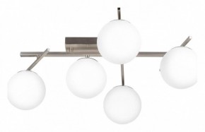 Потолочная люстра Citilux Dorsy CL223151 в Лесном - lesnoy.ok-mebel.com | фото