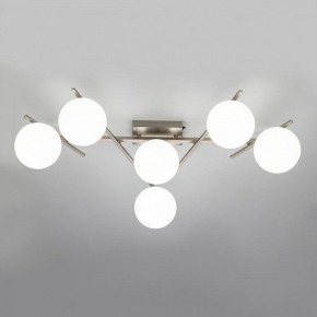 Потолочная люстра Citilux Dorsy CL223161 в Лесном - lesnoy.ok-mebel.com | фото 8