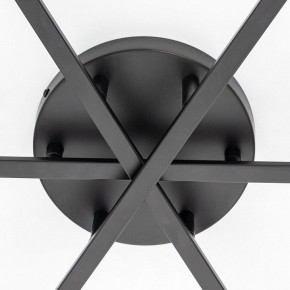 Потолочная люстра Citilux Glob CL209291 в Лесном - lesnoy.ok-mebel.com | фото 9