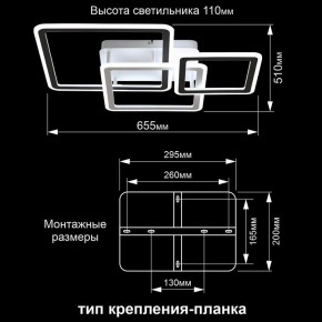 Потолочная люстра Citilux Тринити CL238231E в Лесном - lesnoy.ok-mebel.com | фото 13