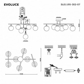 Потолочная люстра EVOLUCE SIERRA SLE1195-302-07 в Лесном - lesnoy.ok-mebel.com | фото 7