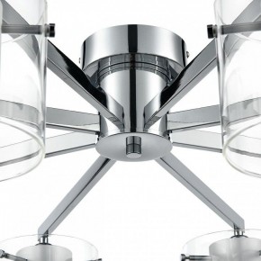 Потолочная люстра Lumion VERDI 8261/8C в Лесном - lesnoy.ok-mebel.com | фото 8