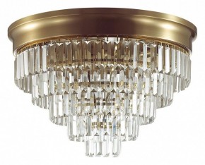Потолочная люстра Lumion ZAHA 5257/8C в Лесном - lesnoy.ok-mebel.com | фото