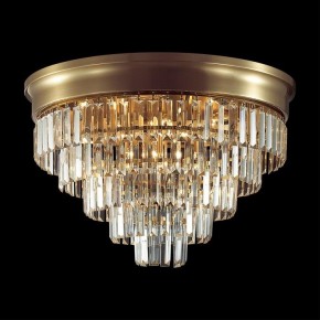 Потолочная люстра Lumion ZAHA 5257/8C в Лесном - lesnoy.ok-mebel.com | фото 3
