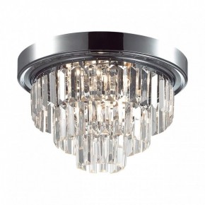 Потолочная люстра Lumion ZAHA 8266/4C в Лесном - lesnoy.ok-mebel.com | фото 2