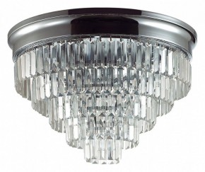 Потолочная люстра Lumion ZAHA 8266/8C в Лесном - lesnoy.ok-mebel.com | фото