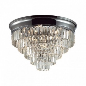 Потолочная люстра Lumion ZAHA 8266/8C в Лесном - lesnoy.ok-mebel.com | фото 2