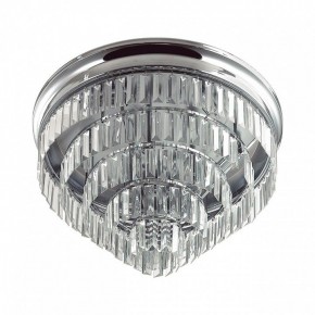 Потолочная люстра Lumion ZAHA 8266/8C в Лесном - lesnoy.ok-mebel.com | фото 5