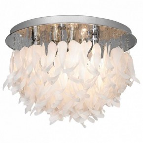 Потолочная люстра Lussole Como LSA-5603-07 в Лесном - lesnoy.ok-mebel.com | фото 2