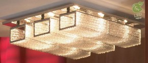 Потолочная люстра Lussole Lariano GRLSA-5407-09 в Лесном - lesnoy.ok-mebel.com | фото 2