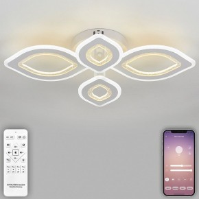 Потолочная люстра Natali Kovaltseva Angel LED LAMPS 81197 в Лесном - lesnoy.ok-mebel.com | фото 4