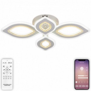 Потолочная люстра Natali Kovaltseva Angel LED LAMPS 81197 в Лесном - lesnoy.ok-mebel.com | фото 5