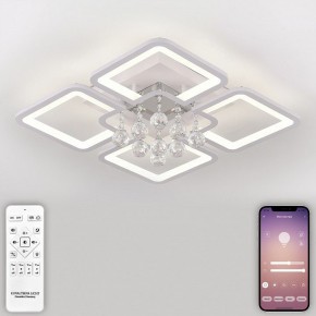 Потолочная люстра Natali Kovaltseva Cascade LED LAMPS 81157 в Лесном - lesnoy.ok-mebel.com | фото 4