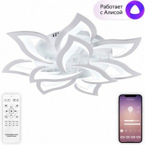 Потолочная люстра Natali Kovaltseva OLIMP LED SMART 84005 в Лесном - lesnoy.ok-mebel.com | фото 2