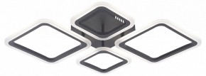 Потолочная люстра Natali Kovaltseva OPTI LED LAMPS 81108/2C в Лесном - lesnoy.ok-mebel.com | фото