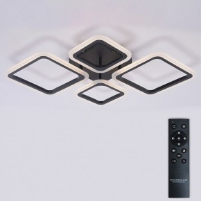 Потолочная люстра Natali Kovaltseva OPTI LED LAMPS 81108/2C в Лесном - lesnoy.ok-mebel.com | фото 3