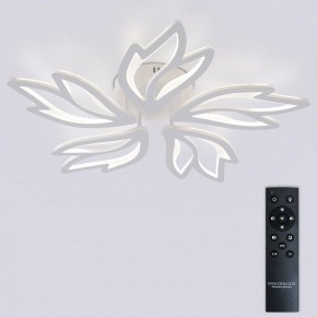 Потолочная люстра Natali Kovaltseva RIF LED LAMPS 81118/4C в Лесном - lesnoy.ok-mebel.com | фото 2