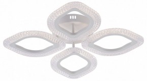 Потолочная люстра Natali Kovaltseva SM LED LAMPS 81455 в Лесном - lesnoy.ok-mebel.com | фото