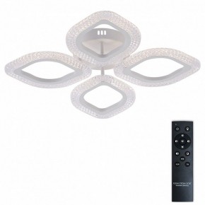 Потолочная люстра Natali Kovaltseva SM LED LAMPS 81455 в Лесном - lesnoy.ok-mebel.com | фото 2