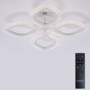 Потолочная люстра Natali Kovaltseva SM LED LAMPS 81455 в Лесном - lesnoy.ok-mebel.com | фото 3