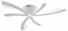 Потолочная люстра Natali Kovaltseva VIO LED LAMPS 81453 в Лесном - lesnoy.ok-mebel.com | фото