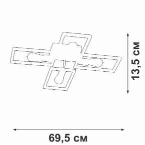 Потолочная люстра Vitaluce V3031 V3031-7/4PL в Лесном - lesnoy.ok-mebel.com | фото 4