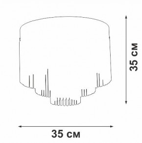 Потолочная люстра Vitaluce V53570 V53570-8/7PL в Лесном - lesnoy.ok-mebel.com | фото 3