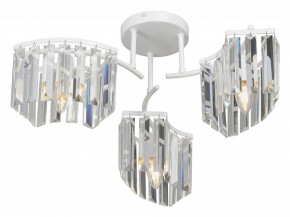 Потолочная люстра Vitaluce V5884 V5884-0/3PL в Лесном - lesnoy.ok-mebel.com | фото