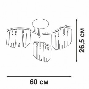 Потолочная люстра Vitaluce V5884 V5884-0/3PL в Лесном - lesnoy.ok-mebel.com | фото 4