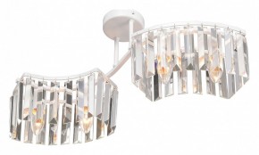 Потолочная люстра Vitaluce V5884 V5884-0/4PL в Лесном - lesnoy.ok-mebel.com | фото