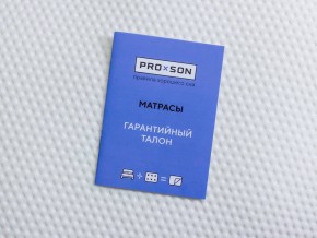 PROxSON Матрас Balance Double F (Ткань Синтетический жаккард) 80x195 в Лесном - lesnoy.ok-mebel.com | фото 10