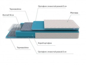 PROxSON Матрас FIRST Bonnell M (Ткань Синтетический жаккард) 140x195 в Лесном - lesnoy.ok-mebel.com | фото 8