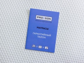 PROxSON Матрас Paradise Medium (Трикотаж Prestige Latte) 80x190 в Лесном - lesnoy.ok-mebel.com | фото 10