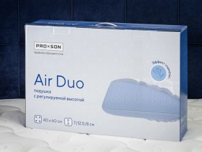 PROxSON Подушка Air Duo (Сатин Сатин) 40x60 в Лесном - lesnoy.ok-mebel.com | фото 11