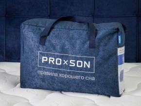 PROxSON Подушка Air (Ткань Трикотаж) 41x61 в Лесном - lesnoy.ok-mebel.com | фото 11
