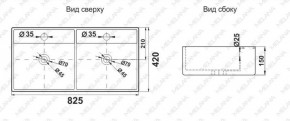 Раковина двойная MELANA MLN-7063BDB в Лесном - lesnoy.ok-mebel.com | фото 3