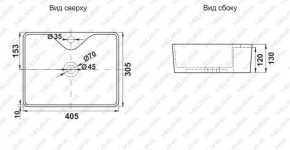 Раковина MELANA MLN-7291X в Лесном - lesnoy.ok-mebel.com | фото 2