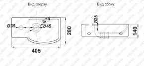 Раковина MELANA MLN-78404R в Лесном - lesnoy.ok-mebel.com | фото 2
