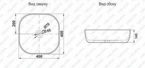 Раковина MELANA MLN-A500C в Лесном - lesnoy.ok-mebel.com | фото 2
