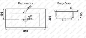 Раковина MELANA MLN-S80 (9393) в Лесном - lesnoy.ok-mebel.com | фото 2