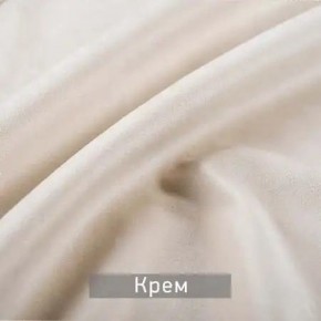 РИЧАРД-2 Стул в Лесном - lesnoy.ok-mebel.com | фото 10