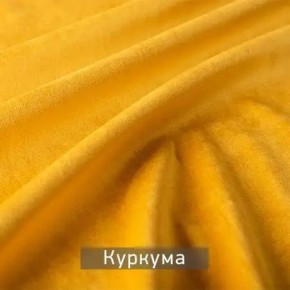 РИЧАРД-2 Стул в Лесном - lesnoy.ok-mebel.com | фото 11