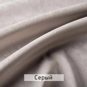 РИЧАРД-2 Стул в Лесном - lesnoy.ok-mebel.com | фото 13