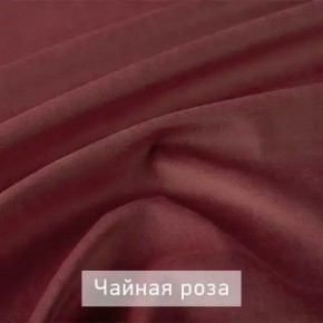 РИЧАРД-2 Стул в Лесном - lesnoy.ok-mebel.com | фото 14