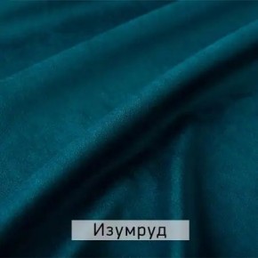 РИЧАРД-2 Стул в Лесном - lesnoy.ok-mebel.com | фото 8