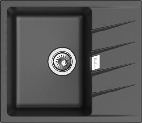 RM-58 antracite в Лесном - lesnoy.ok-mebel.com | фото