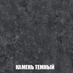 Шкаф 2-х створчатый МСП-1 (Дуб Золотой/Камень темный) в Лесном - lesnoy.ok-mebel.com | фото 5