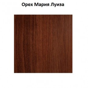 Шкаф 4-х дверный для документов ГЕРМЕС Шк038.1 в Лесном - lesnoy.ok-mebel.com | фото 2
