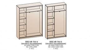 Шкаф №5 1.7-2 Оптима 2300х1704х452 (фасад ЛДСП/зеркало) в Лесном - lesnoy.ok-mebel.com | фото 6